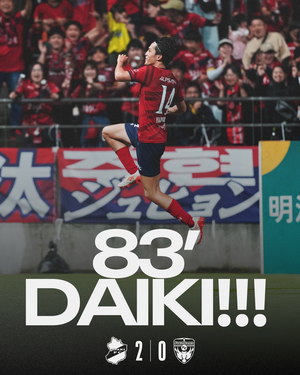 IwakiFcOfficial's tweet photo. ダイキ！！！

#IWKYFC https://t.co/qPRymzYcTI