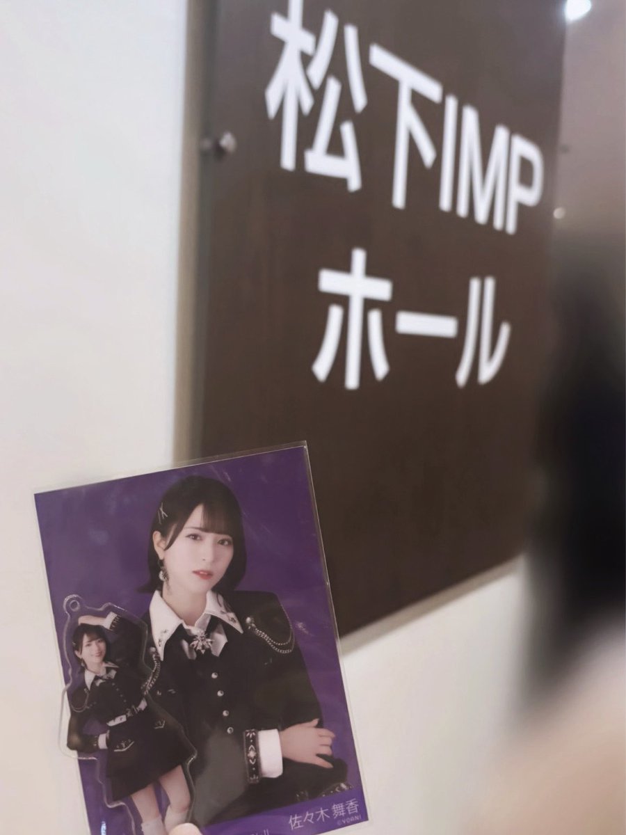 Sio__lv's tweet photo. 2024.05.26♡ https://t.co/AIzXLvhzA1