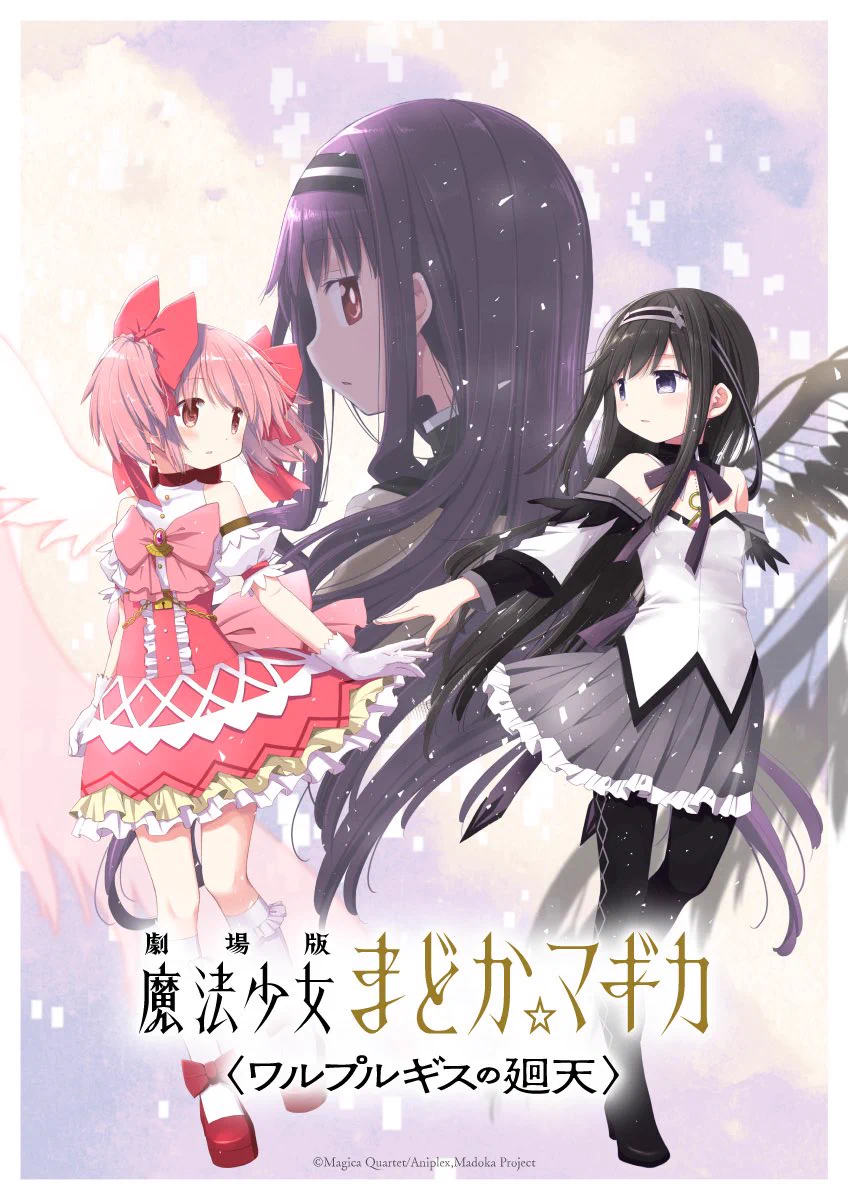 しゅんドラン on X: 