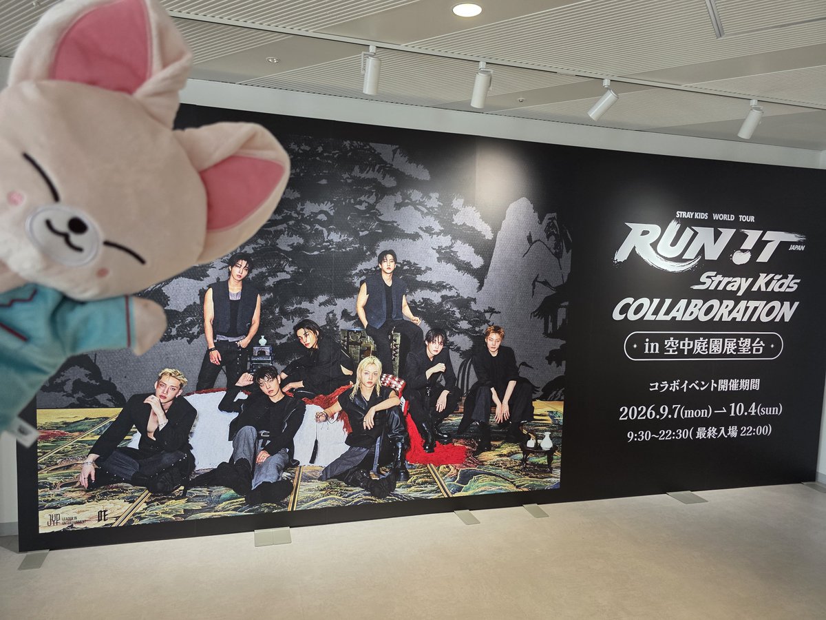 in_mini_28922's tweet photo. 4年ぶりにスカイビル空中庭園に🐥ペンちゃんと行ってきた！
大阪の景色を眺めながらとある誓いを立てた笑
来年こそは！
そして弾丸で台湾行こうか真剣に悩んでる🌀
お団子も美味しかったな🍡
コースターランダムチャレンジはポガリでした🐥
フォクシニーに京セラで誰か交換してください！ https://t.co/56dUSej61Z