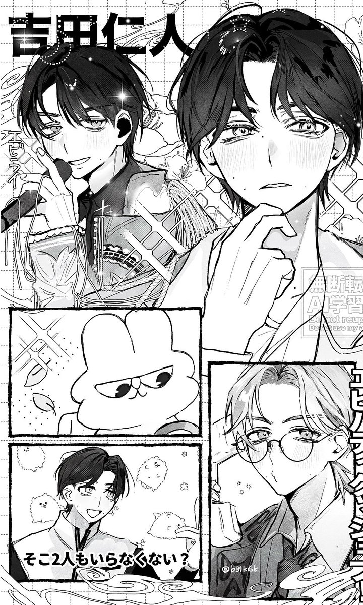 b31k6k's tweet photo. 最年長組 #みるきーずお絵描き部 https://t.co/xqoJ1sbmCM