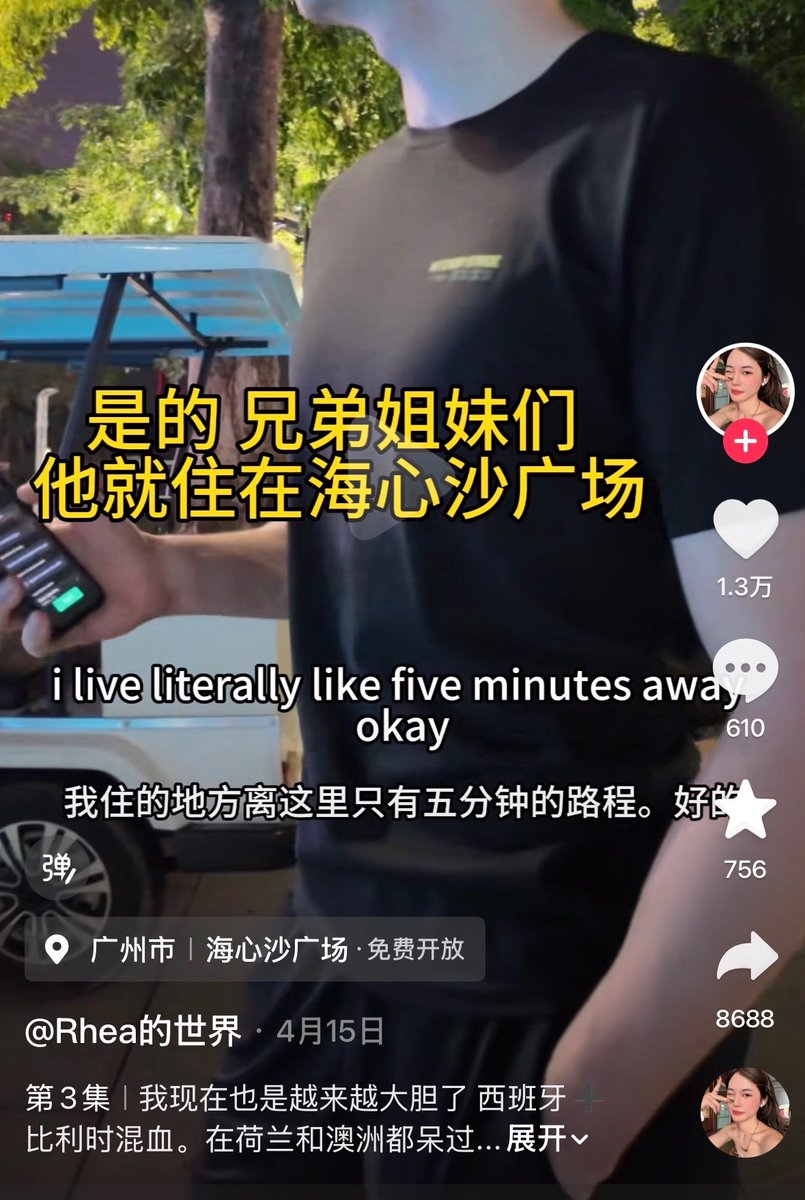 zhao_dashuai's tweet photo. 抖音趣闻之，国女口碑回旋镖。

这位小仙女上传了自己在丹麦被一位英国老人搭讪，邀请她去一场高端局，全裸的做爱派对。这位老人为什么坚信70多岁的他能睡上20多岁的中国女人？

不就是国女常年跪舔、倒贴白男，所以才口碑在外吗？

更搞笑的是，这位女主角的置顶视频，是她当街搭讪一位白人普男。直接要联系方式然后示意直接去白男的住处。

国女在外每一次不被尊重，每一次被当作easy girl，都是她们自己常年��积的口碑。这位小仙女也算是尝到了一次，但感觉她没品到终点。