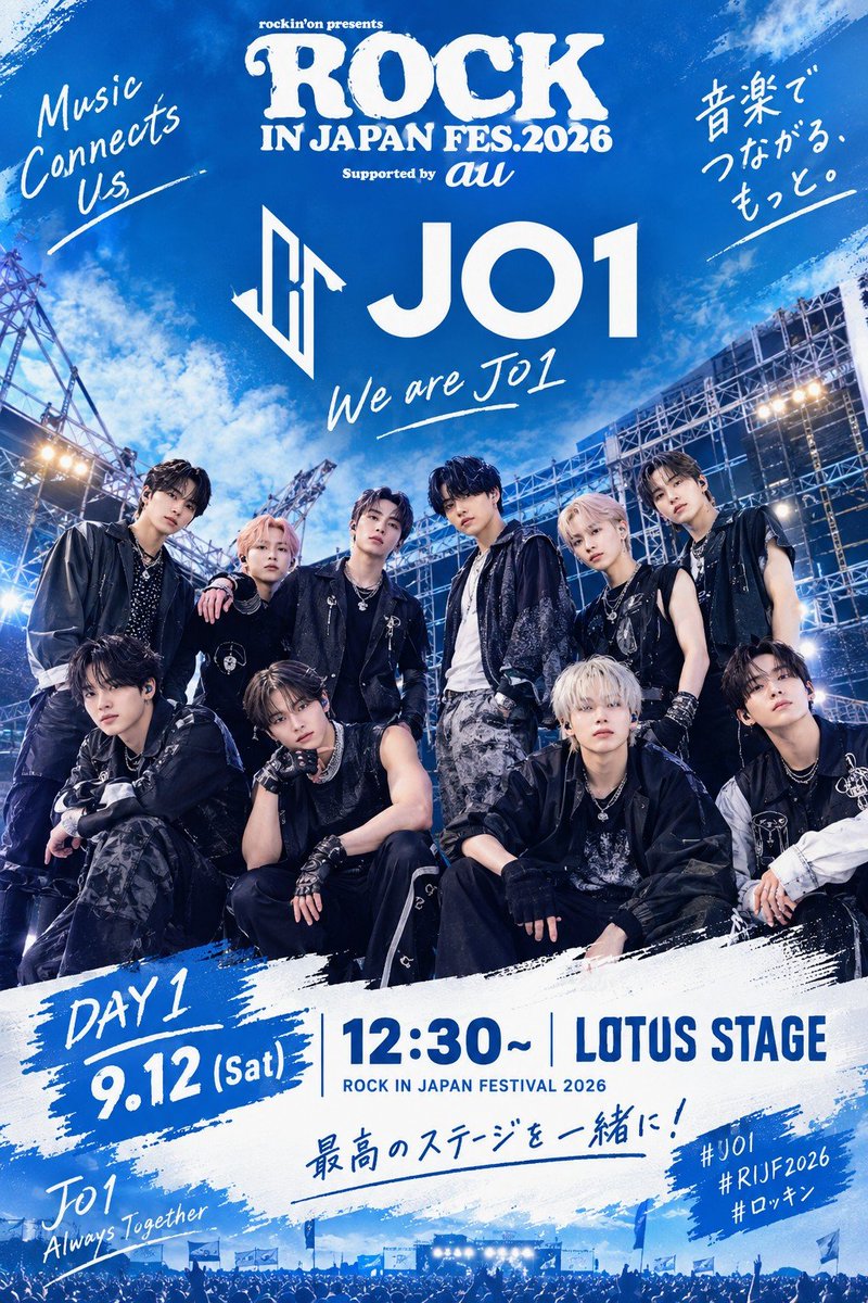 OsacaLadenJP's tweet photo. 💫 ROCK IN JAPAN FESTIVAL 2026 生放送💫

🐷🗓️ 2026年9月12日(土) DAY 1   #RIJF2026 

📍LOTUS STAGE

⏰ 12:30～ JO1
⏰ 14:00～ go!go!vanillas
⏰ 15:30～ My Hair is Bad
⏰ 17:00～ XG
⏰ 18:45～ Vaundy

🔴生中継🇯🇵⤵
🔗 https://t.co/nB5sd7g4wM

#ロッキン https://t.co/jtCOZd2uch