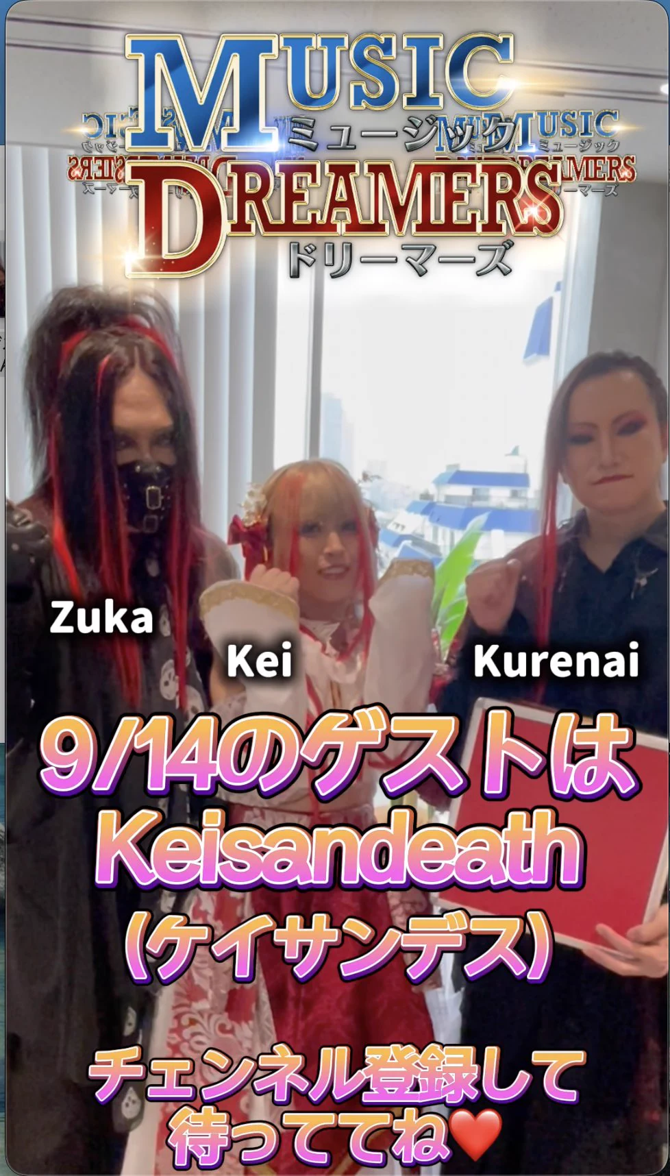 Vdoing Official on X: 