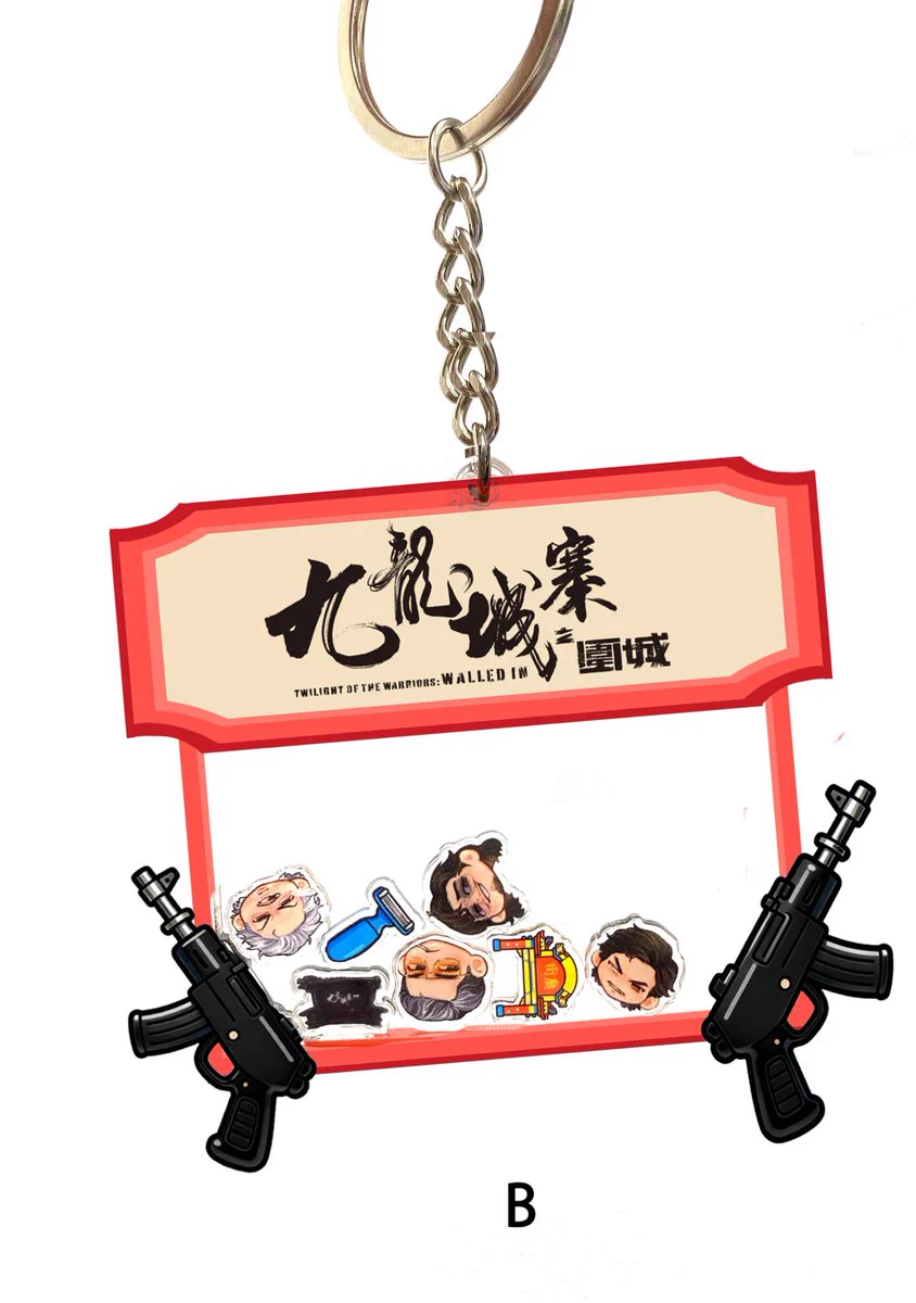 丸善丸の内本店 on X: 