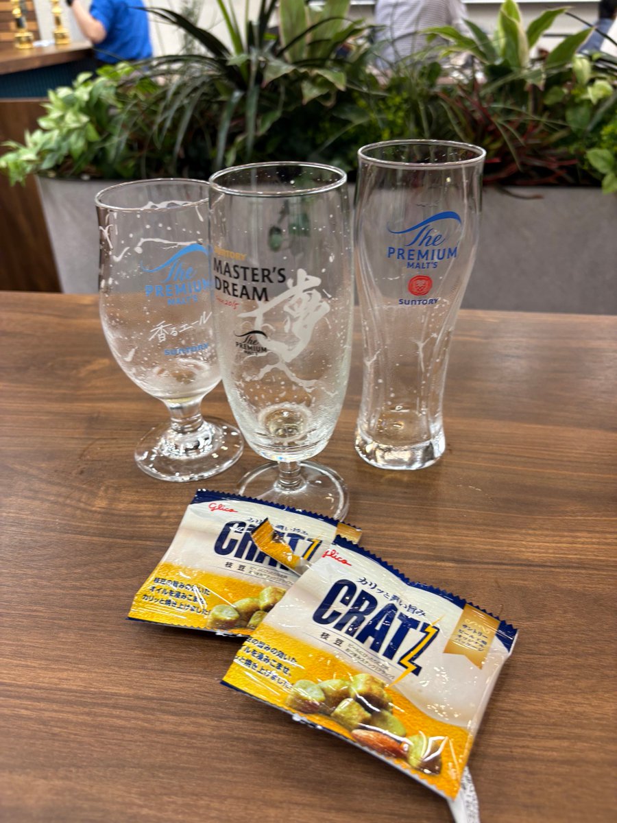 herowake's tweet photo. 夏休み2日目は、プレモル
結構良い気分🙆
#天然水のビール工場
#東京・武蔵野 https://t.co/xJHWE9UgdY