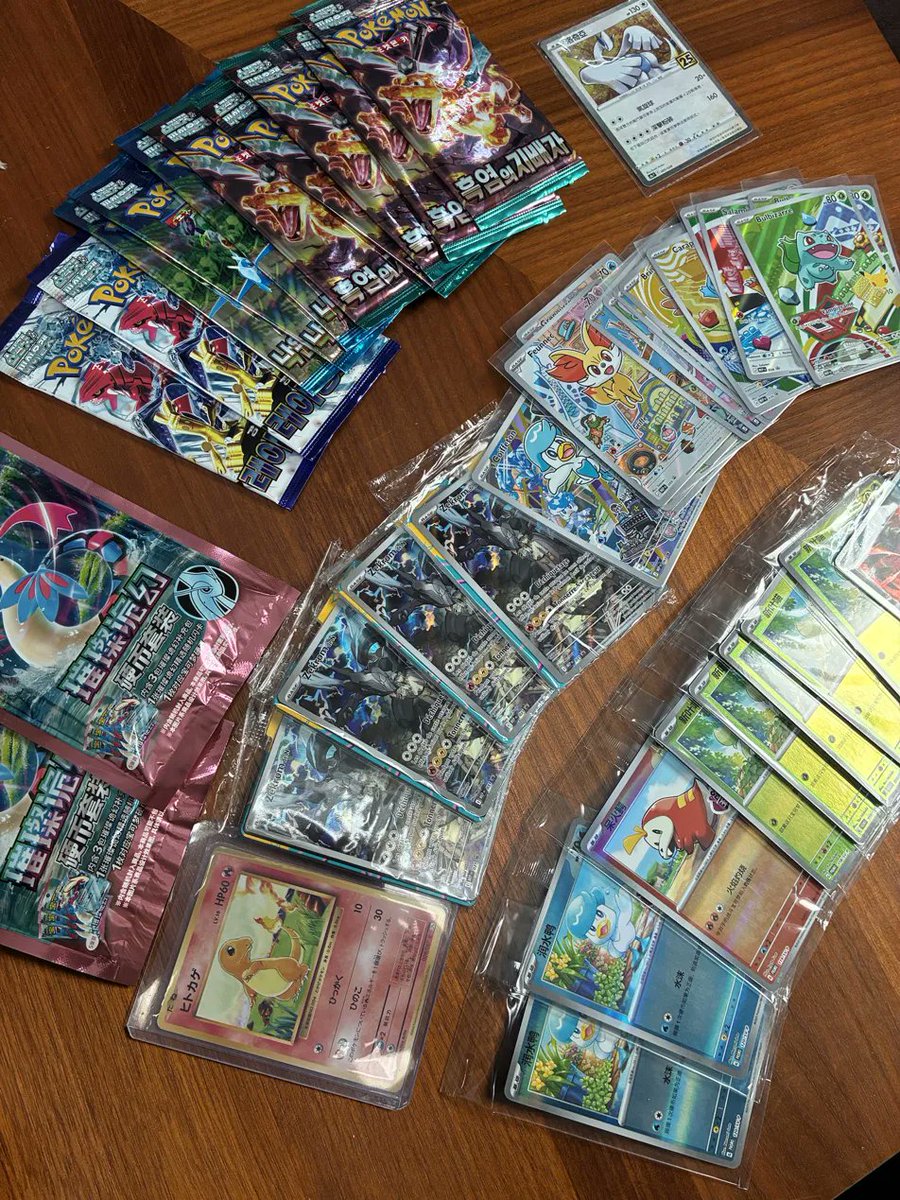 Greg____J's tweet photo. 🚨GIVEAWAY🚨

🎉 30 ans de Pokémon, ça se fête !

Le 16 septembre à 19h30, je vous prépare un live d'ouverture pas comme les autres : nouveau format, nouveau décor, et plein de jeux pour le tchat 🎮 Au programme notamment une Ligue Pokémon avec un ETB à la clé, des jeux de l'énergie (comme sur Whatnot… sauf qu'ici c'est 100% gratuit, même pas de frais de port), et mon partenaire @CartesEnMain vous a rajouté des tripacks, boosters et d'autres surprises à gagner pendant le live (il faudra suivre la chaîne pour info !).
Pendant le dernier live on a eu 3 gagnants dont un qui a gagné 2 fois, là on a de quoi rincer MINIMUM 20 personnes...

Et pour patienter d'ici là, GIVEAWAY juste ici 👇

À gagner :
🧬 Funko Pop Mewtwo
🧱 LEGO Smartplay Mewtwo

Pour participer tu me follow sur Twitter +
❤️ Like = 1 participation
🔁 RT = 1 participation
💬 Commentaire = 1 participation
👉 Les 3 = 3 chances (mais spammer les commentaires ne compte qu'une fois, je vous vois 😏)
Rendez-vous le 16/09 à 19h30 sur https://t.co/XWlHg6FNzO, tirage en live ⏰

#Pokemon #Pokemon30 #PokemonTCG #Giveaway