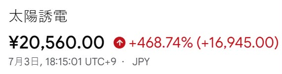 yusakudayo1234's tweet photo. 2026年、買わない理由がない7銘柄。
第6位：285A キオクシア
第5位：4596 窪田製薬
第4位：6166 中村超硬
第3位：6981 村田製作所
第2位：6976 太陽誘電
🏅第1位：60倍のポテンシャルを秘めた大本命株。 https://t.co/DNt97kEYDi