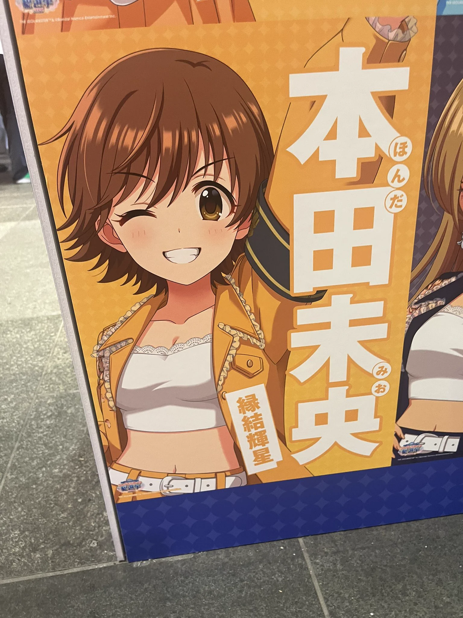 みりん on X: 