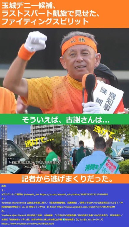 Soco_Ichikaji's tweet photo. @pUb81qDawKSk3Ly https://t.co/Fp7eG34S8g