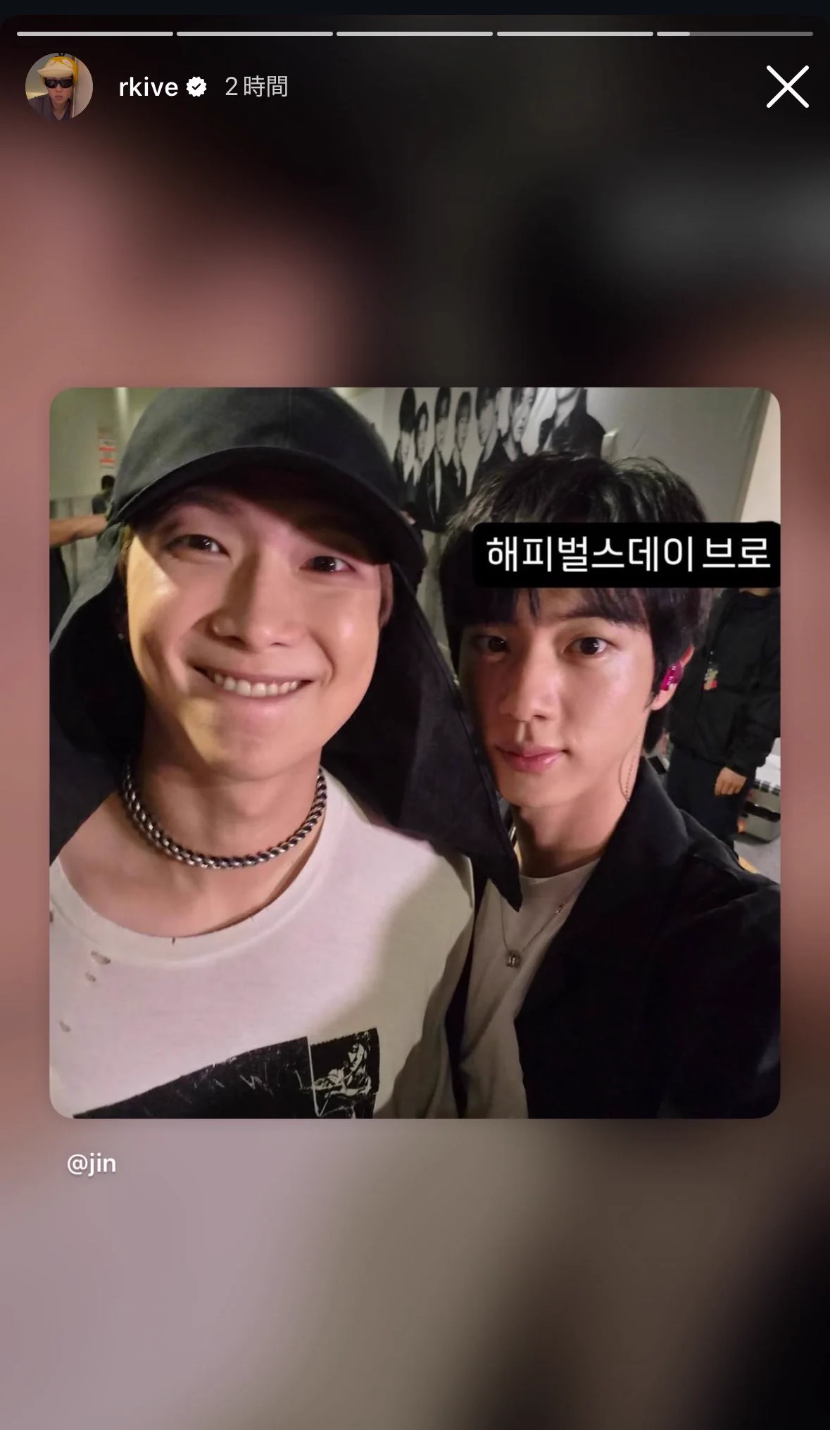 RM JAPAN FANBASE on X: 