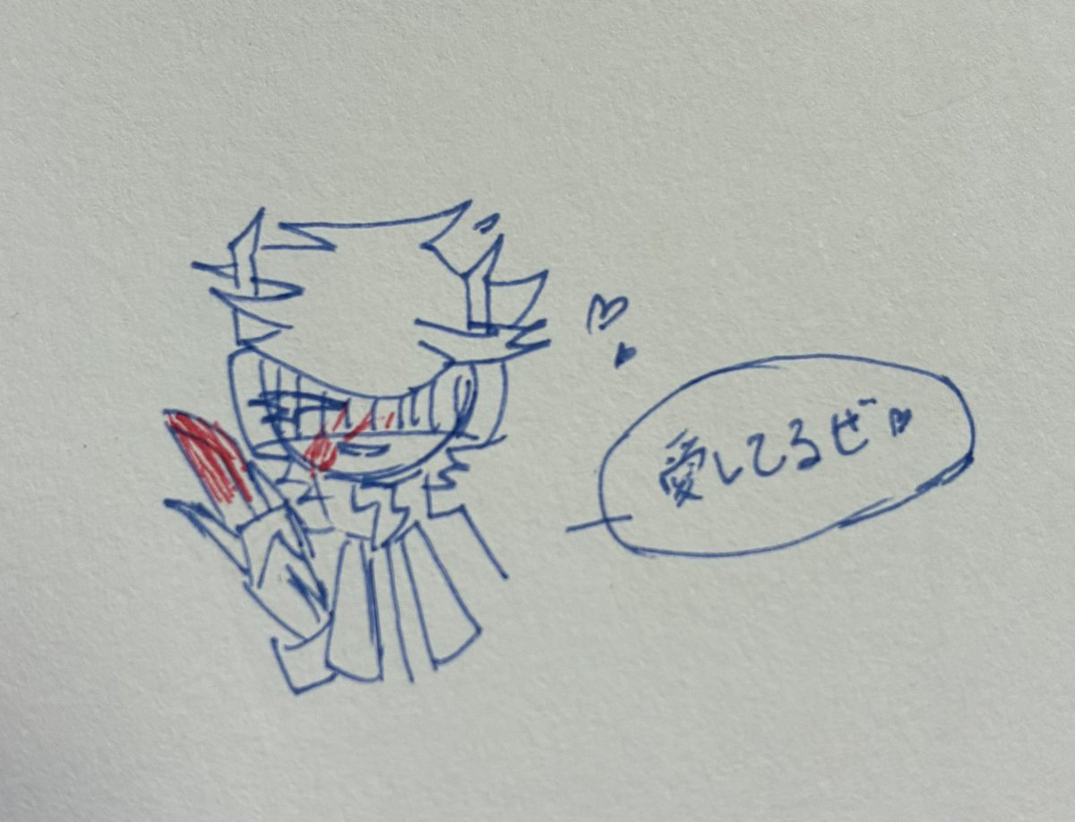 minori_ogetsu's tweet photo. ヤンデレクトロくん集
#FNFLectro https://t.co/vOY1qEaKiD