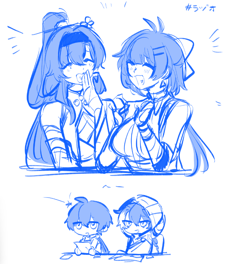 nemiu_42o's tweet photo. rkgk
女子組可愛い https://t.co/FNVk7VDdUv