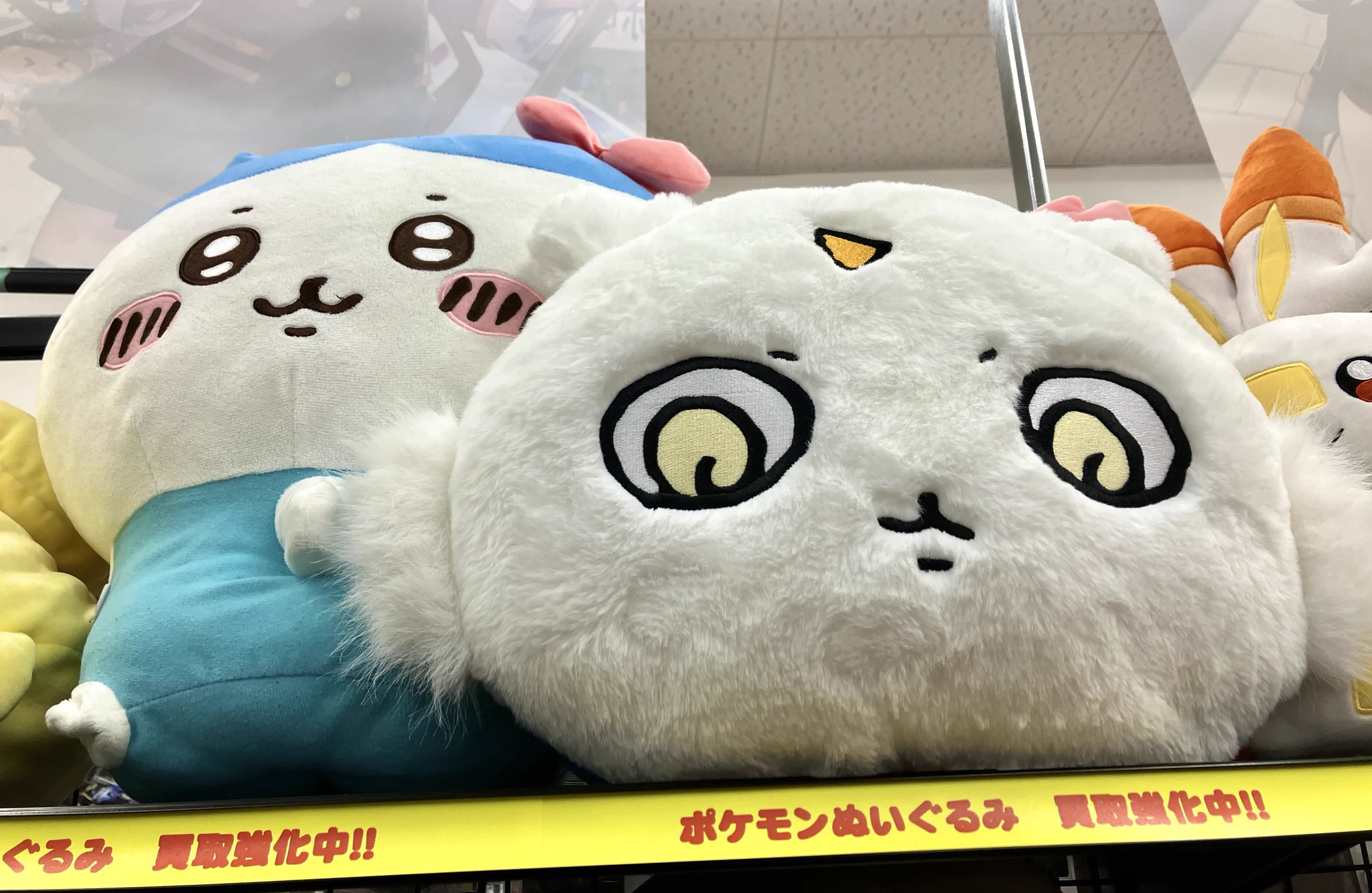 ブックオフ京都太秦店 on X: 