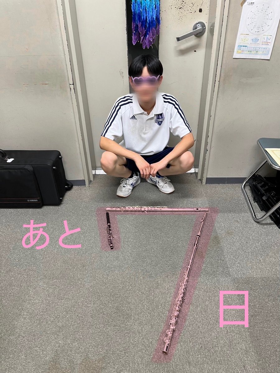 IBBC_official's tweet photo. こんばんは！
なずな祭まであと7日！今日からカウントダウンを始めていきます✨
本日はフルートパート🎶
ソリやメロディーを透明感のあるサウンドでお届けします💖舞台下手にご注目下さい👀 https://t.co/u3gS6yf8x8