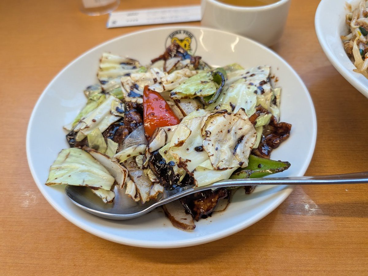 RX173's tweet photo. 奥伊吹帰りに、サンコックへ
今日もお腹一杯🤣 https://t.co/PqWstqyL9c