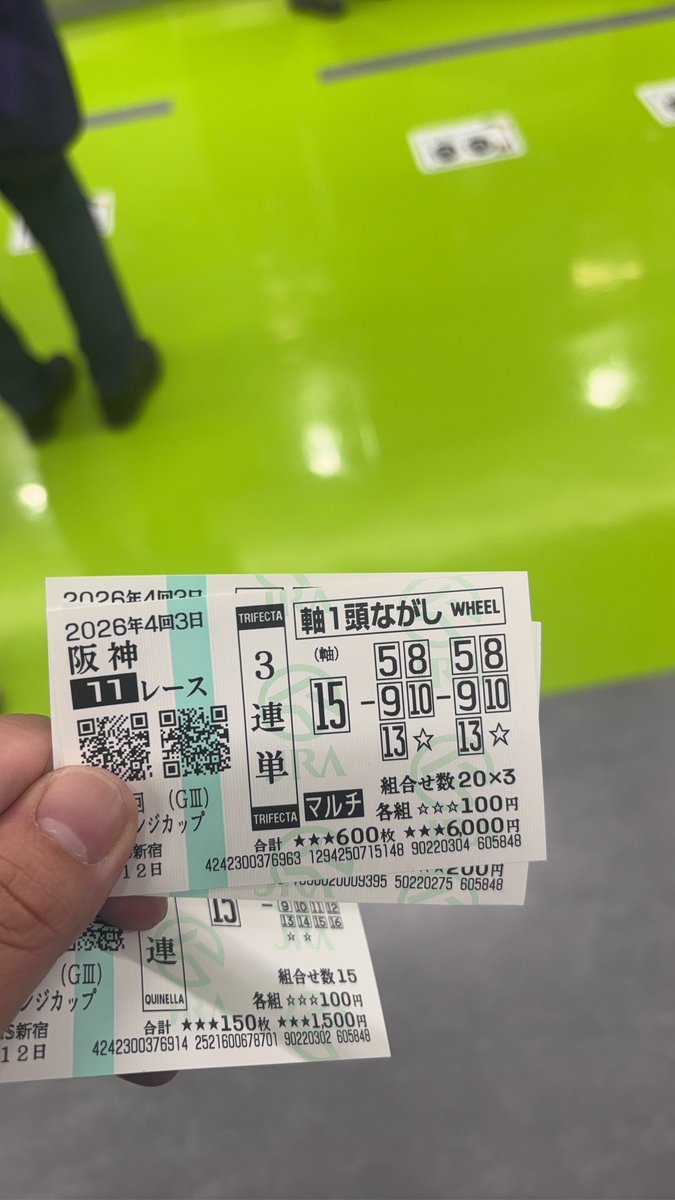 fukubjch's tweet photo. ジョバンニ勝ってるというのに俺は… https://t.co/c2ukTpug8g