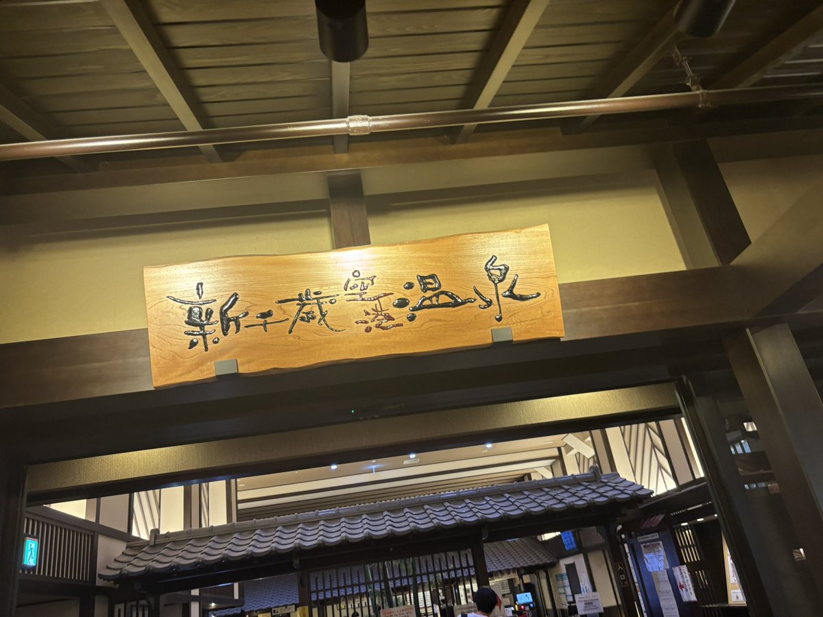 daisukiamane's tweet photo. あまりに弾丸だった北海道の思い出
いろんなところに連れてきてくれてありがとう😆
次の北海道は11月のホルツ！ https://t.co/DsoduCBnUm