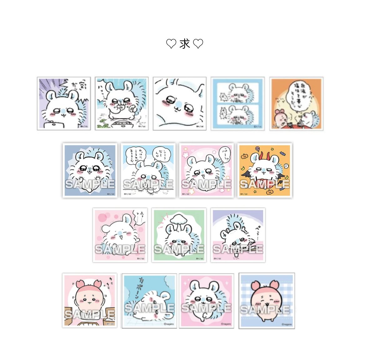 Kiga_Peco's tweet photo. https://t.co/IbXGhw1zsA