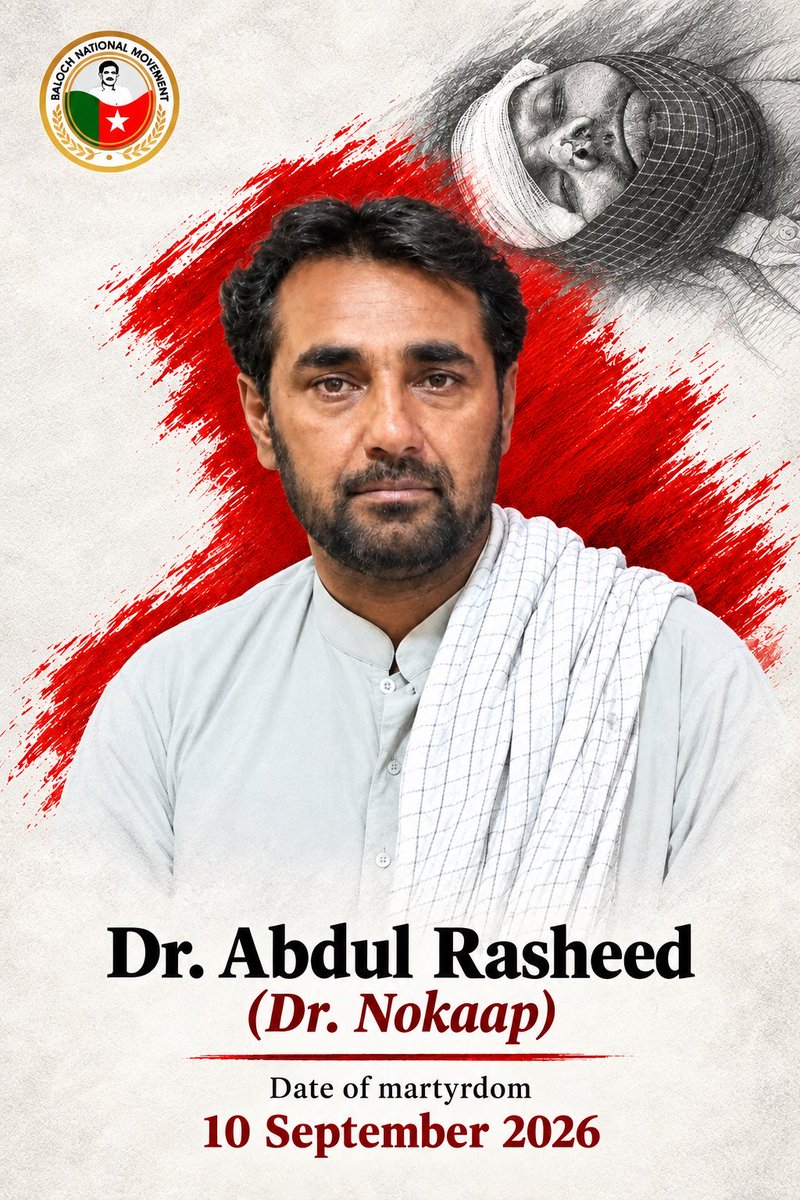 Gullenbaloch's tweet photo. اوارُن سنگت۔
کل سنگتاتے سلام کیس۔
شے جانے،ساجد جانے باہوٹ جانے زریپ جانے استادے-
💔💔💔💔💔

#ShaheedDoctorNokapBaloch https://t.co/Y5YZzpCGXq