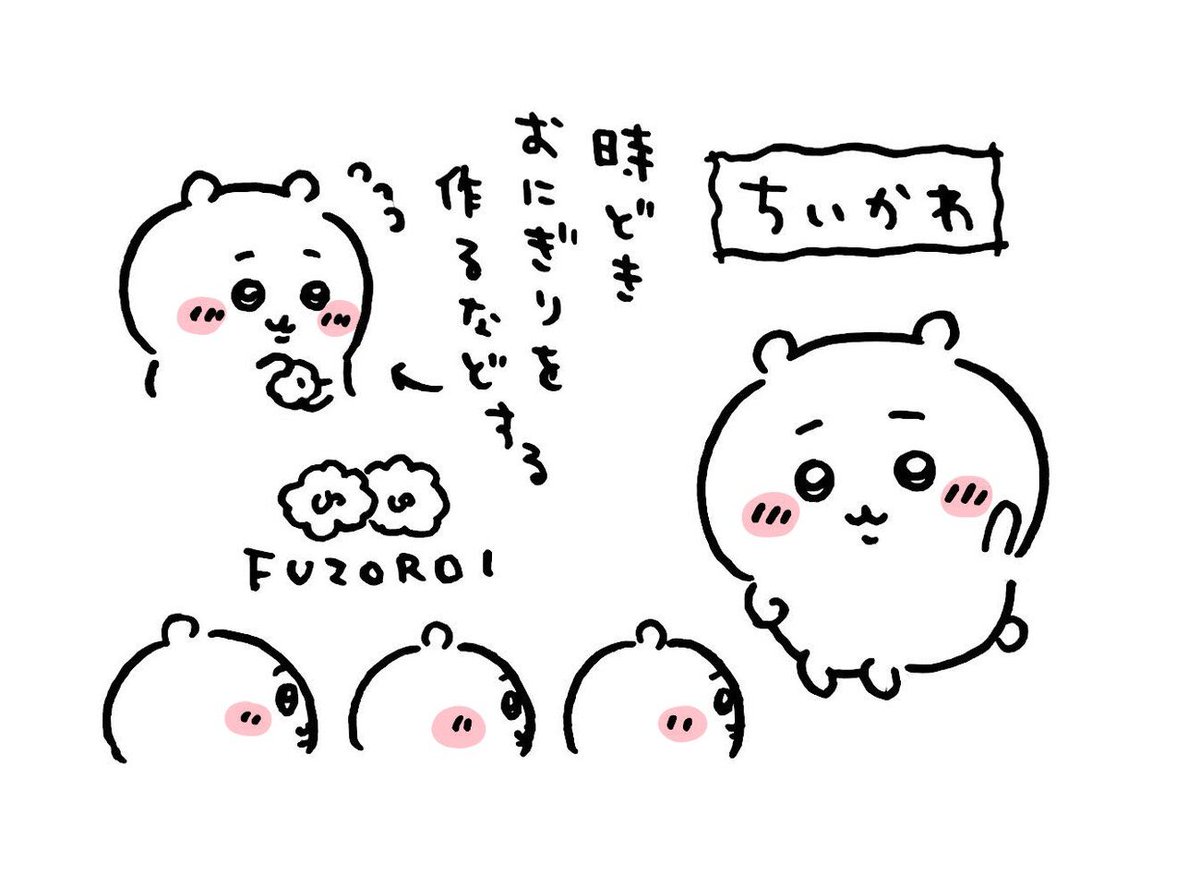 oga_cha_n's tweet photo. @cuo8QpFJyWy1lTQ ふっ https://t.co/fG7AkNB9HZ