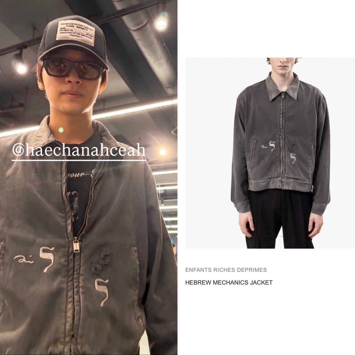 renhaesx's tweet photo. one thing about haechan is that he is gonna fixate on a specific brand and wear the whole collection head to toe and rn it’s definitely chrome hearts and enfants riches déprimés 🙂‍↔️ https://t.co/Reekf4fJa1