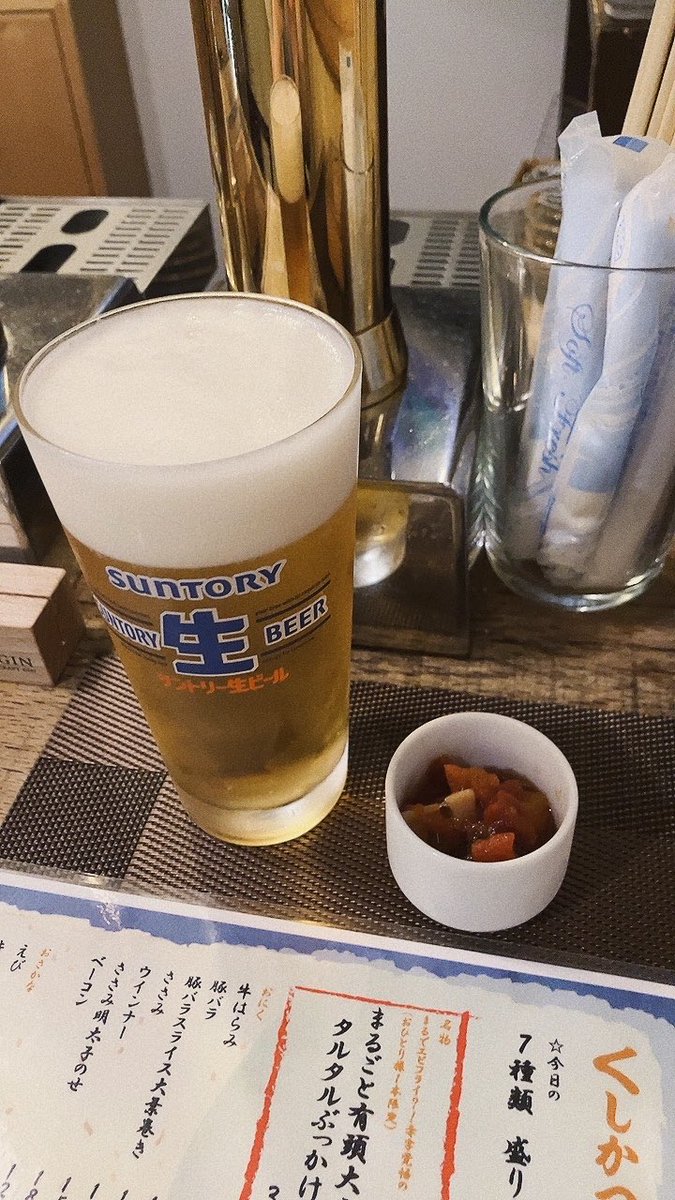 eureee__ka's tweet photo. めちゃくちゃ美味しかった京都のおばんざい居酒屋自慢させてほしい🍺 https://t.co/1De6Xrq4GU