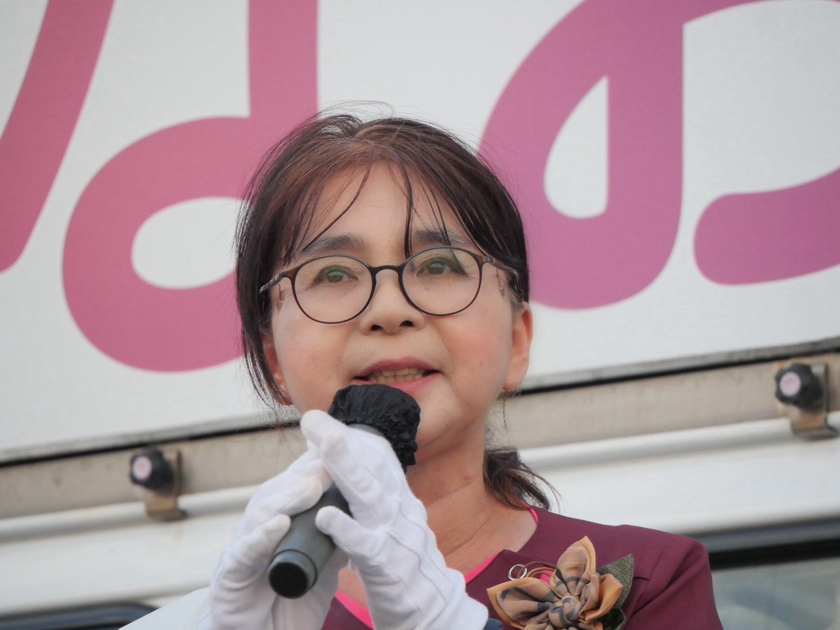 naoko55TK's tweet photo. 打ち上げ式にご参加くださりありがとうございました！
みなさんのあたたかく力強いエールをいただき、選挙戦を走りぬくことが出来ました。マイクを通しての運動は８時をもって終了しましたが、SNSでの発信は23時59分まで行えます。最後の最後まで高岡なおこを広げてください!!!

#高岡なおこ https://t.co/K2OeHlQWFa