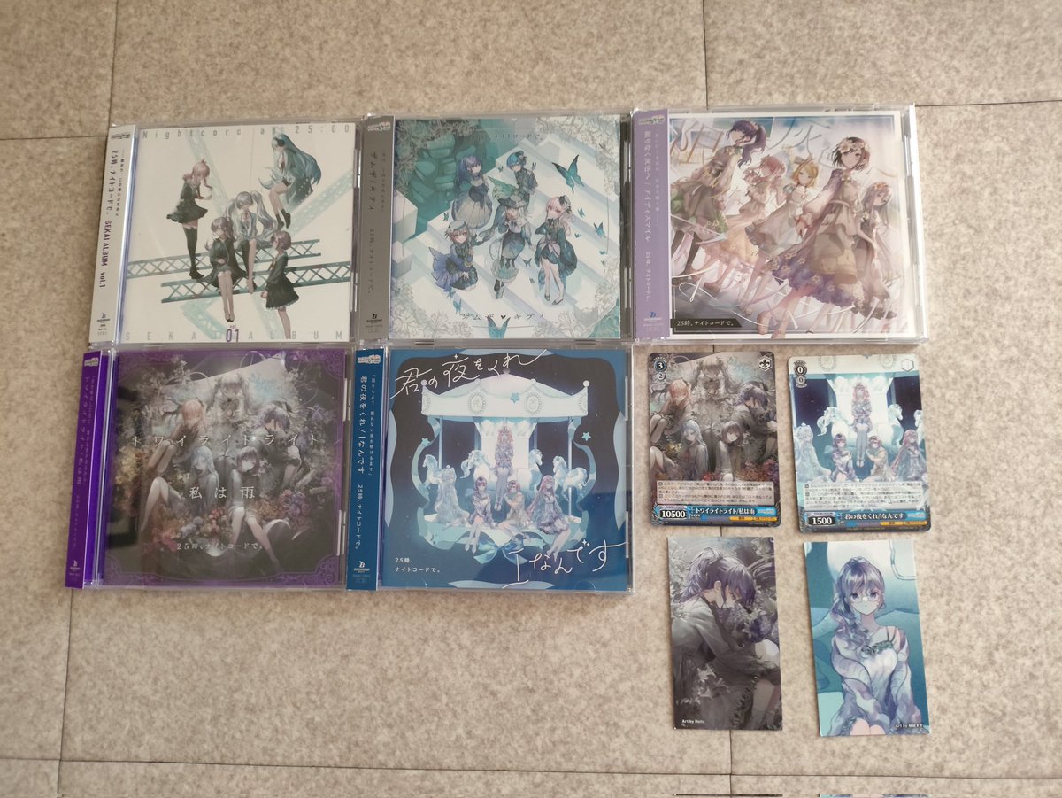 vaniyue's tweet photo. Went a bit crazy and ordered some niigo CDs i was missing https://t.co/6B4Hl9MbYJ