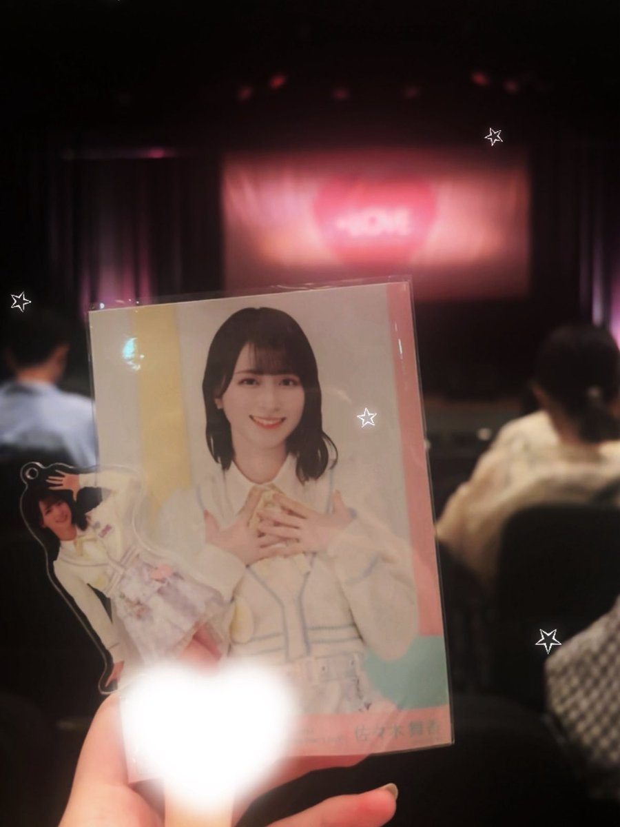 Sio__lv's tweet photo. 2024.08.25♡ https://t.co/76NzXfrocV