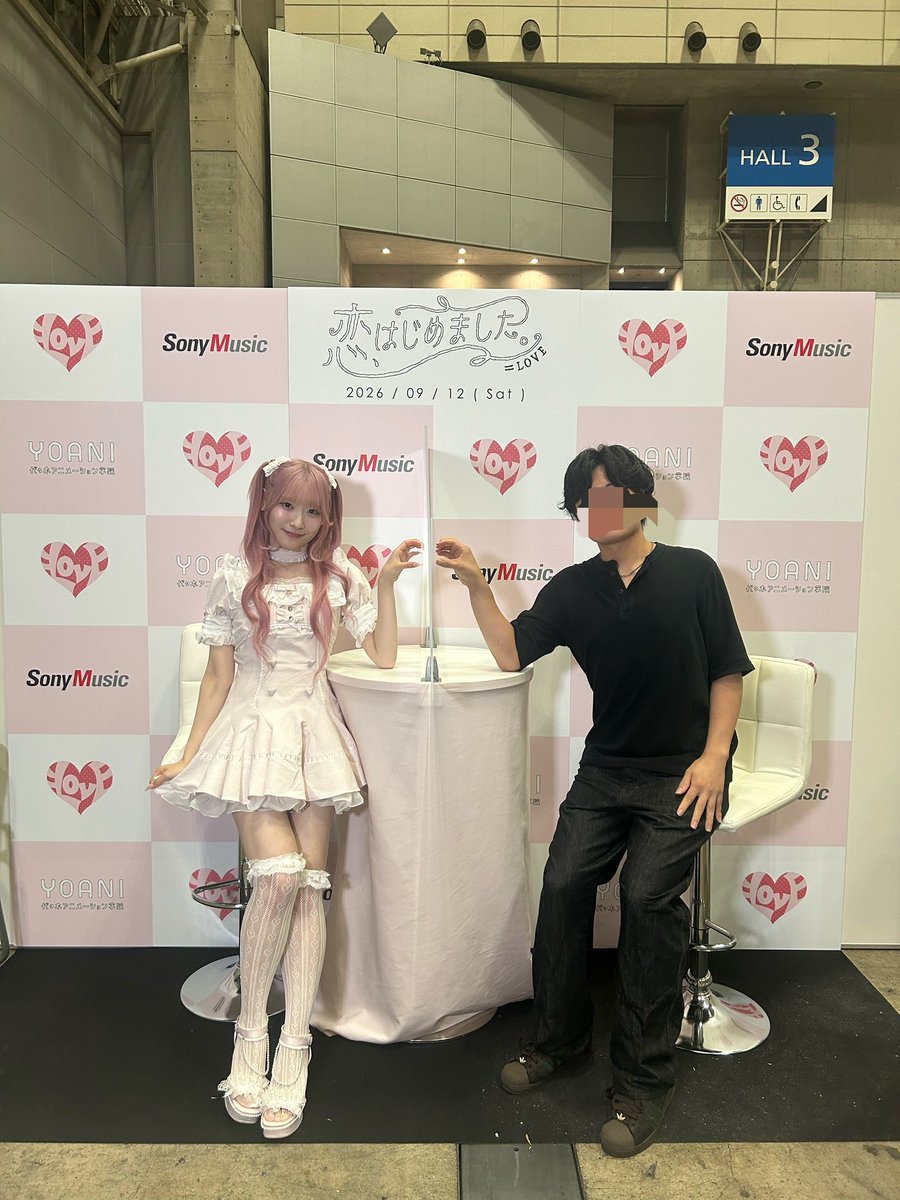 gordondayo's tweet photo. 劇薬中毒→恋、はじめました。

樹愛羅ちゃん大切な思い出をありがとう。
リリイベで樹愛羅ちゃんも言ってたけどまだまだ沢山思い出作ろうね。

#齋藤樹愛羅
#助けてきゃーたん https://t.co/5UgYC1FYgH