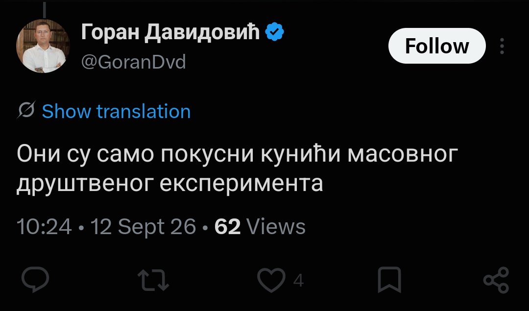 CoaPtarsi's tweet photo. Пушио курац старијим скинскима у башти једног новосадског локала https://t.co/cdQjFQgkyp