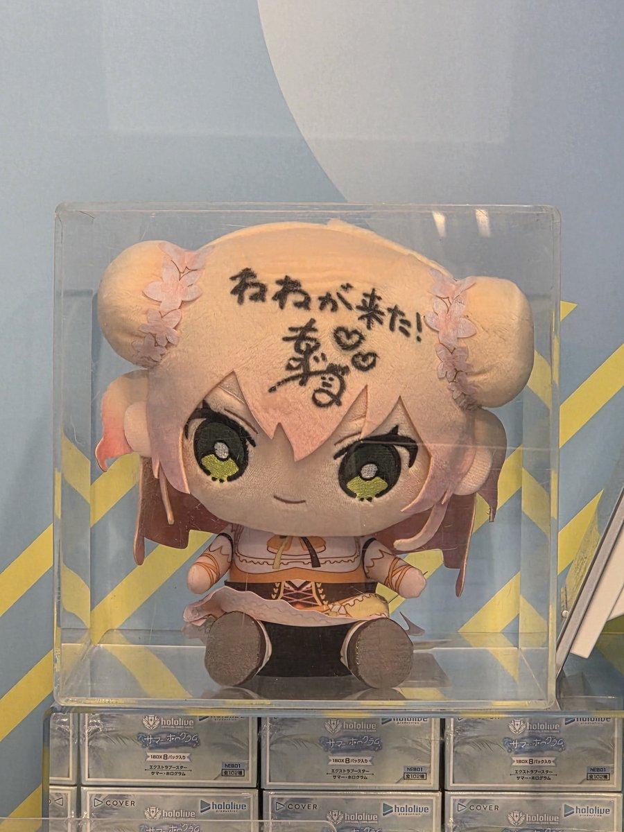 Spit_136's tweet photo. そらちゃん新しくなってた！
かわいい✨ https://t.co/C6ITTsDpWD