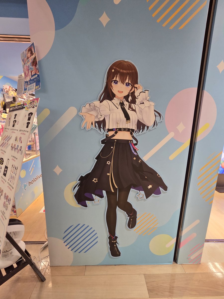 Spit_136's tweet photo. そらちゃん新しくなってた！
かわいい✨ https://t.co/C6ITTsDpWD