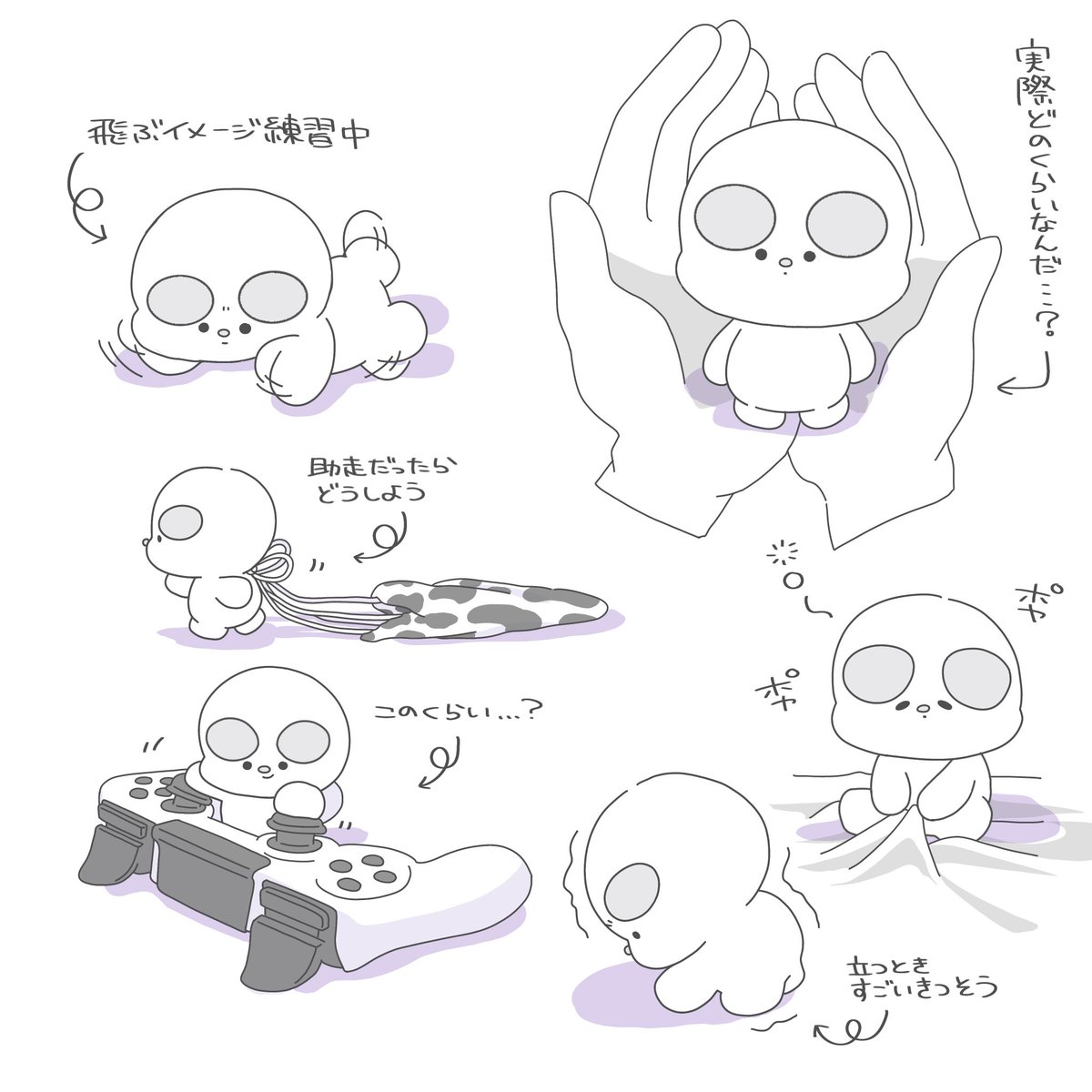 IRINRIN0409's tweet photo. 🤍ちゃん詰めが見たいとﾘｸいただいたので
 #みるきーずお絵描き部 https://t.co/rN8olnXGUb