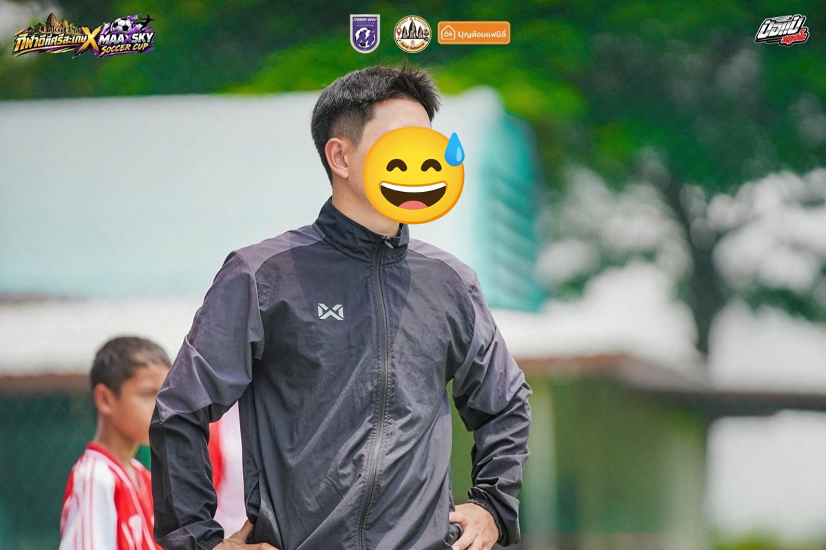 DeeknaY's tweet photo. บ่หมานคักมื้อนี้ ขอกำลังใจหน่อยฮะ
😮‍💨😅⚽
#ครูพละ #ศรีสะเกษ #ศรีสะเกษในเมือง https://t.co/pNqmuFadEQ