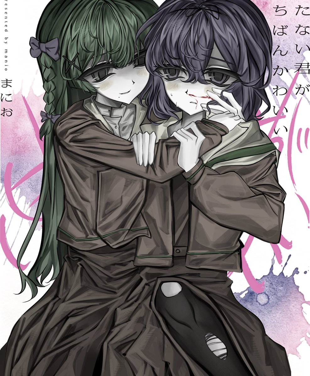 xjtrfhy735's tweet photo. 不知道都子老师有没有看过这个漫画啊…
#かくみやこ #アニメゆめみた https://t.co/PLsByhoqI2