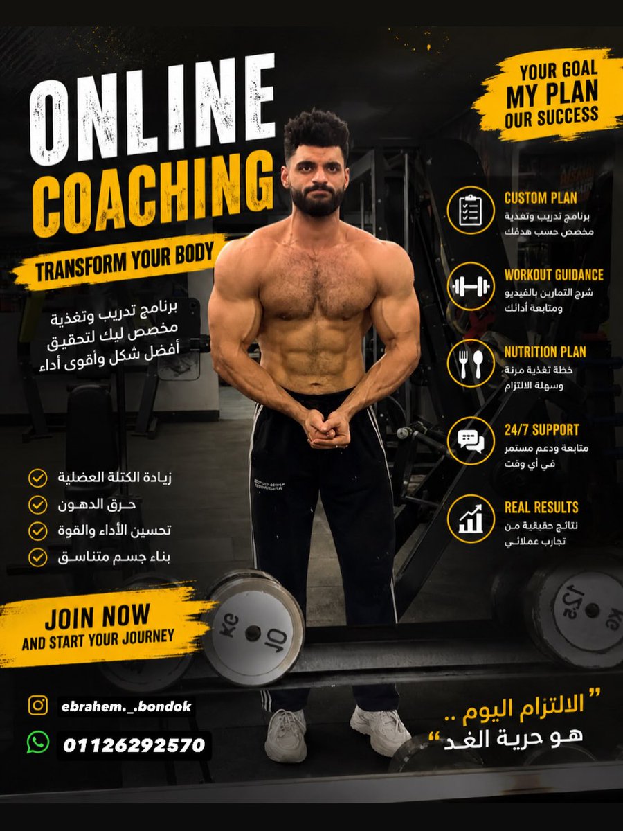 DolorisBilf2's tweet photo. Ready to transform your life with online coaching? Improve your fitness, mindset, business, studies, or personal growth with personalized guidance, flexible sessions, and ongoing support. Message me today to start your journey toward success. https://t.co/8vCoBQVnOm