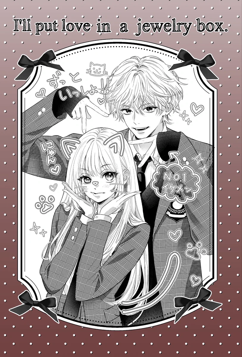 帆那みつき (@1515awairo) দ্বারা রিপোস্ট / X