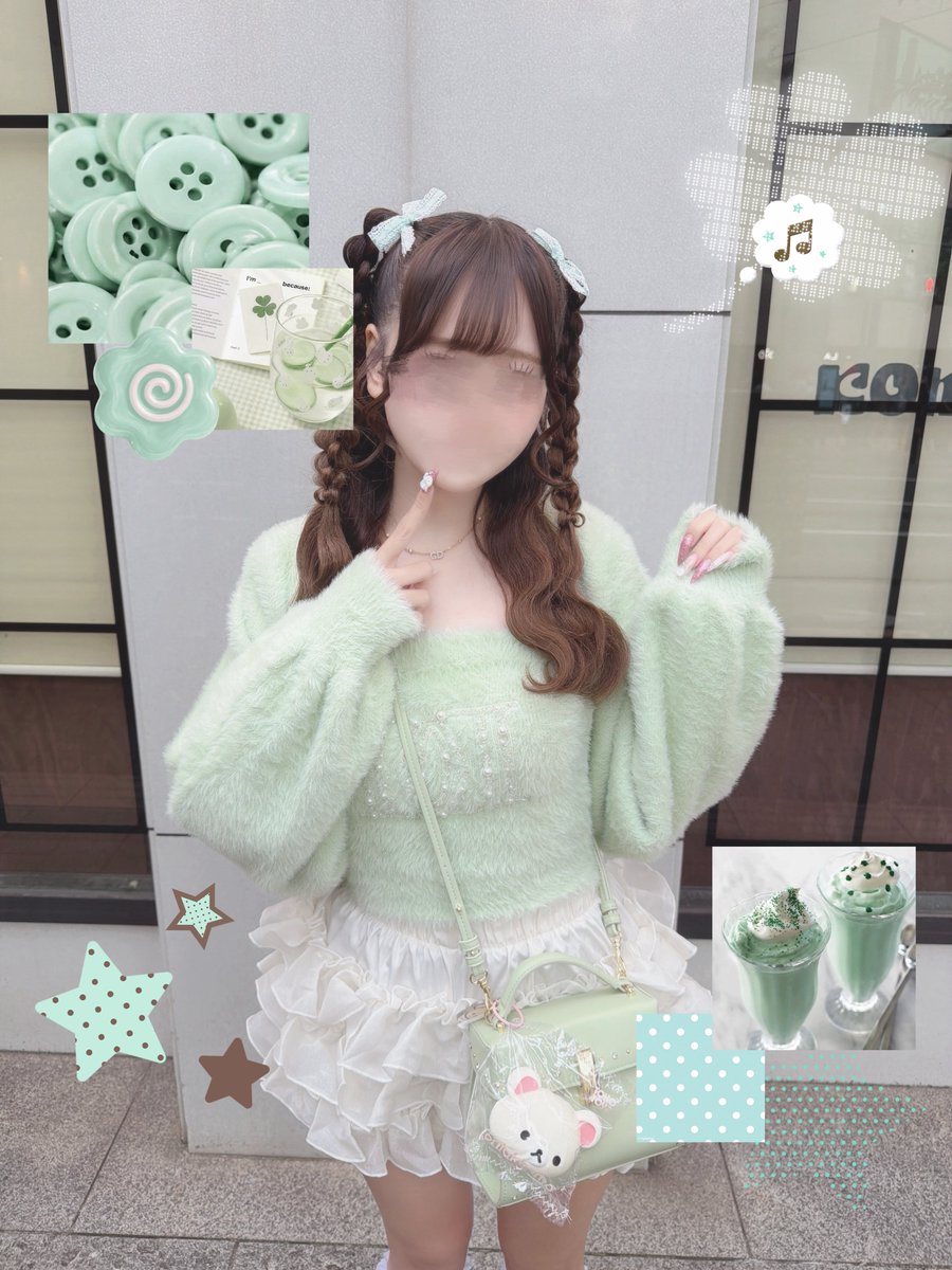 sakibon69's tweet photo. バズってるDarichニットで緑推しコーデ💚 スカートはSHEIN！ Meituのテンプレートつかってさくっと加工してみた（՞>⩊<՞） https://t.co/92tSaHfgi5