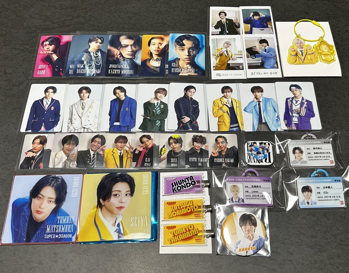 nqgi___nn's tweet photo. EBiDAN 交換 エビライ EBISTORE エビミュ 過去グッズ

譲  ￤画像参照 ＞買取

求  ￤リプ欄 ＞ 買取

同種 異種 過去物 交換OK／比率違相談
郵送のみ📮
お気軽にお声掛け下さい🙇‍♂️

#EBiDAN交換 #EBiDAN譲 #げんじぶ交換 #Lienel交換 https://t.co/oo1XbrB8Kq