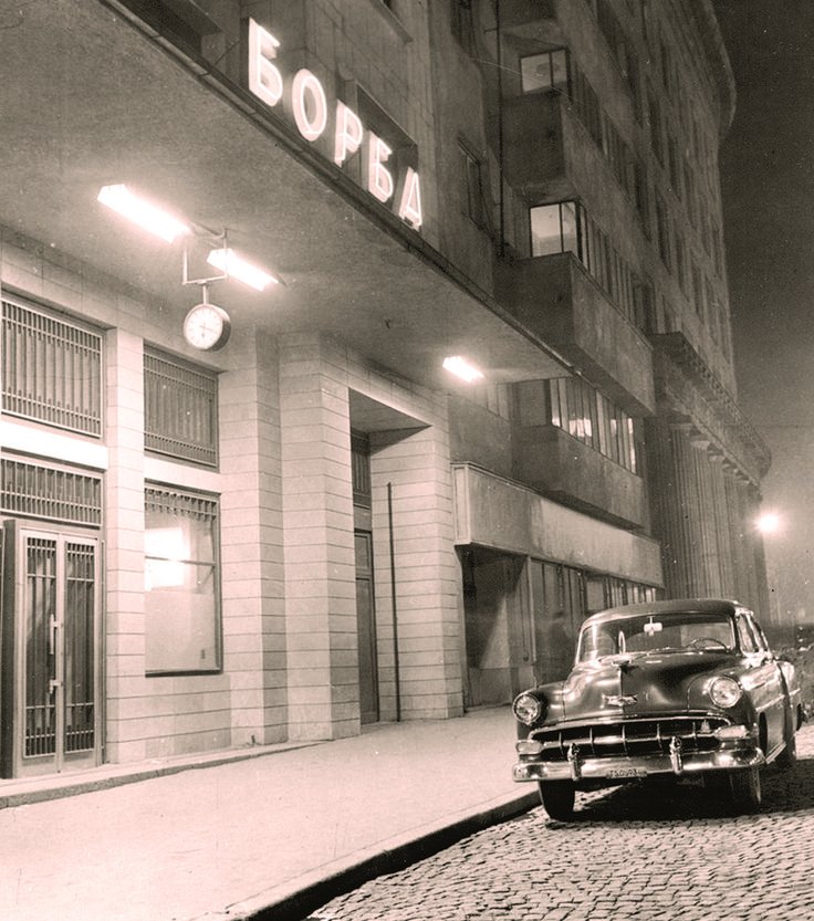 YugoslavVisuals's tweet photo. Belgrade, 1950s. https://t.co/iSD90G17kb
