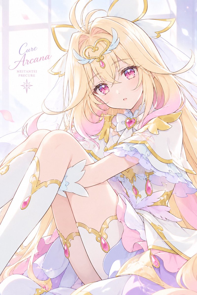 名探偵プリキュア！ 第33話 ツイート画像 1