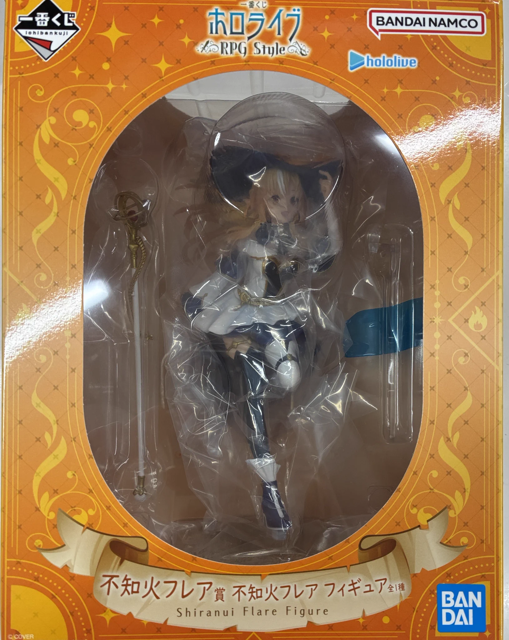 らしんばん松山店＠中古買取販売【毎日12時～20時まで営業中】 on X