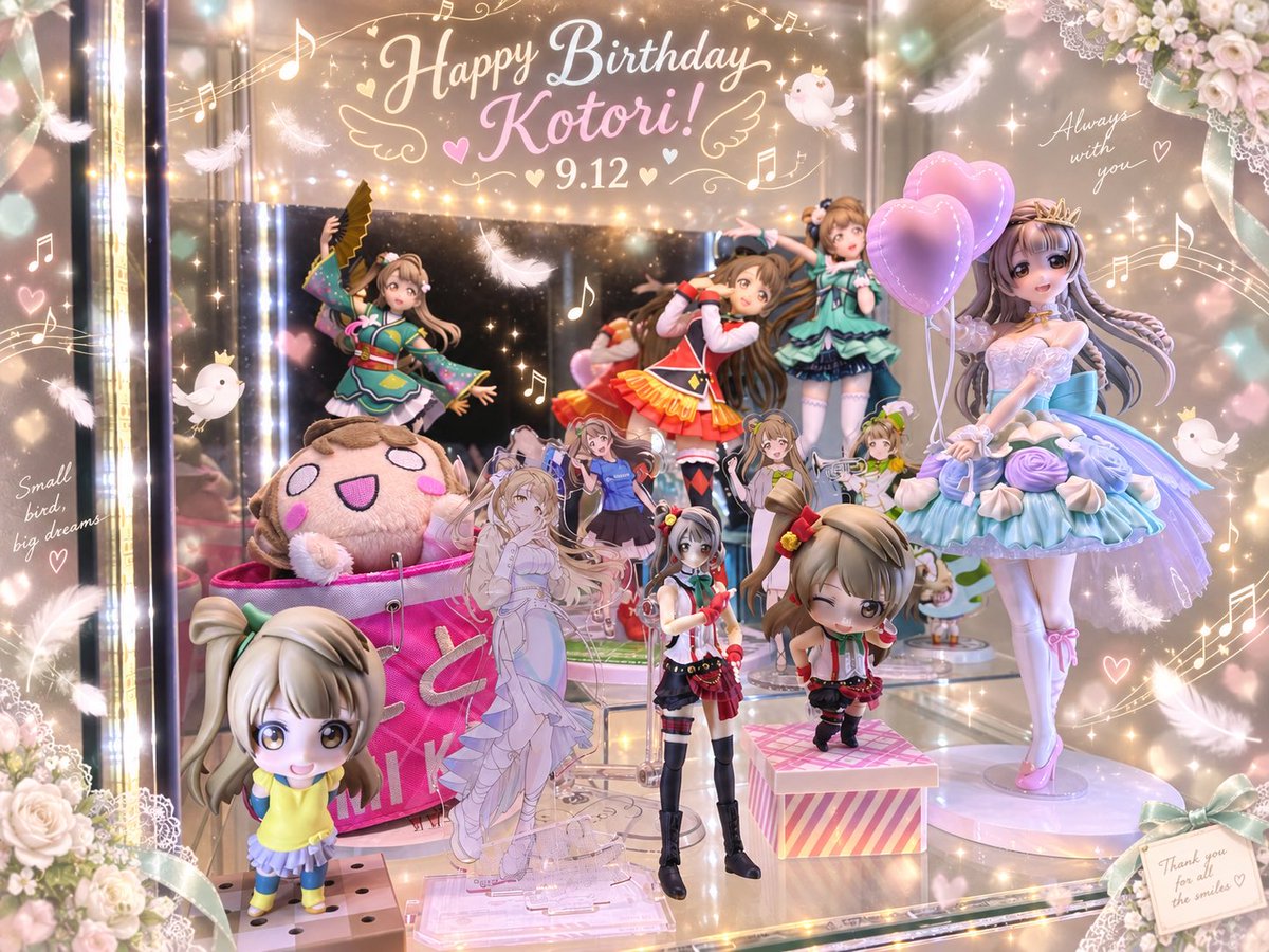 happyresq's tweet photo. Happy Birthday Kotori! (・8・) 🎂

#南ことり生誕祭2026
#南ことり誕生祭2026 https://t.co/Owl5VUgpqE