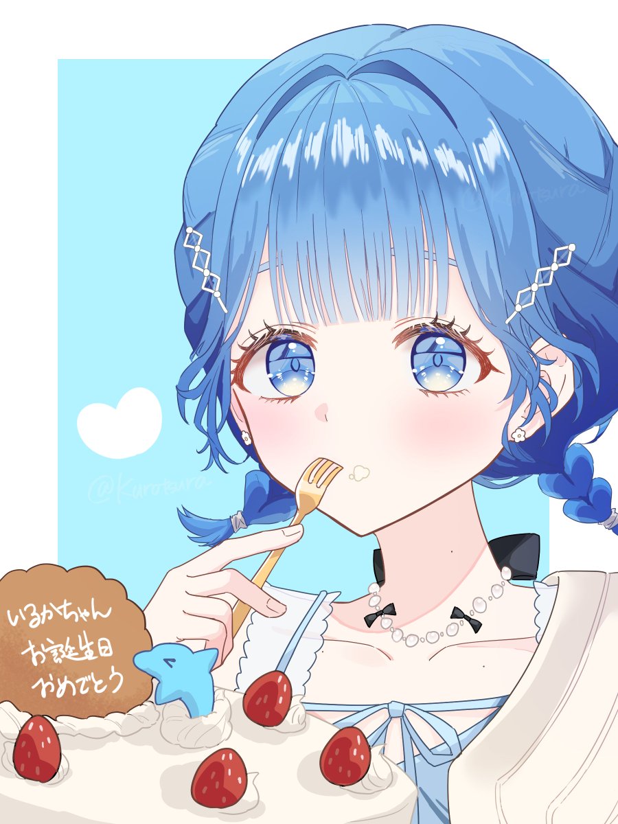 Kurotsura's tweet photo. いるかちゃん、お誕生日おめでとう！
のんびりやさんで元気いっぱいなところがかわいくて大好きです！
これからも楽しいことがたくさんありますように🎶

#生まれているか2026
#いるかいたよ https://t.co/cDGcXyQn2Q