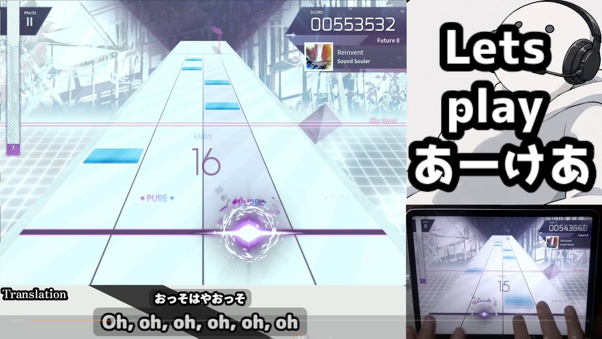HSMnc0131's tweet photo. 【Arcaea】テスト配信します。 https://t.co/ur9HTS6g87 @YouTubeより 
やりまあす！
#arcaea https://t.co/z6eWiZvVlN