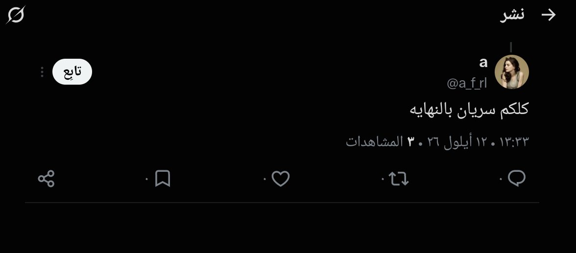 x_ijj8's tweet photo. @a_f_rl @ald7d711 @merosanangel بالإضافة لتحويل الكلام من نقاش ديني الى سياسي ، وتفضيل شعب على الآخر ، ومخالفة كلام الله ، واستدلال بالتويتر لتحديد اصول الدول، والطعن بالانسحاب ، والدخول بالسياسية .... الله يعافينا بس. https://t.co/sDfDvq6JuL