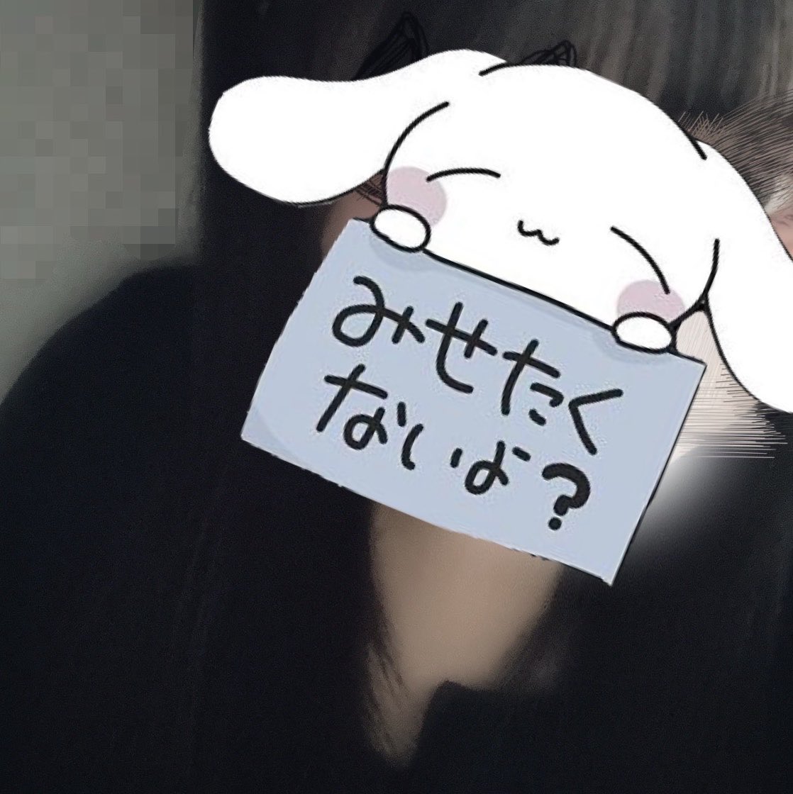 moka_day0's tweet photo. Tag🏷
✦・┈┈┈┈┈
「君のいちばんになりたい」
♀： 依存：嫉妬 ：スペ
#雰囲気嫌いじゃないって人いいね
#病み垢さんと繋がりたい
#日常垢さんと繋がりたい ＃日常垢 https://t.co/MbAbk9QVmf