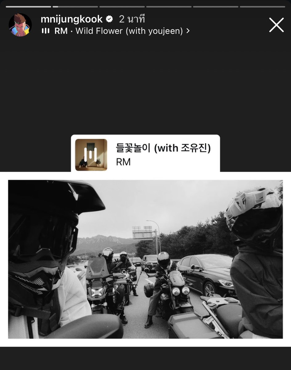 oilSGTH's tweet photo. ห๊าาาา ยังไงน้า หรือน้องจองกุกกอยู่แก๊งค์คุณนัมจูฮยอกป่ะนิ 555555 https://t.co/HGQ0iODMK4